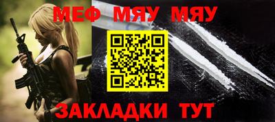 кокаин VHQ Ливны