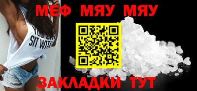 крисы Ликино-Дулёво