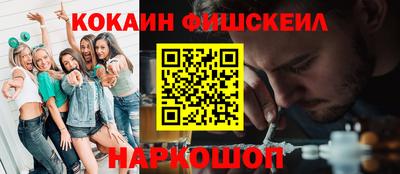 крисы Ликино-Дулёво