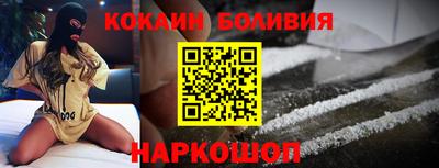 винт Лесосибирск