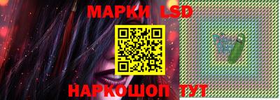 кокаин VHQ Ливны