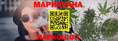 винт Лесосибирск