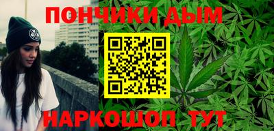 крисы Ликино-Дулёво