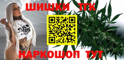 кокаин VHQ Ливны
