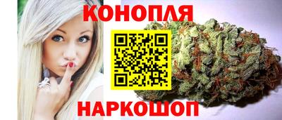 крисы Ликино-Дулёво