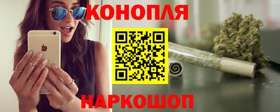 кокаин VHQ Ливны