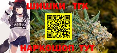 крисы Ликино-Дулёво