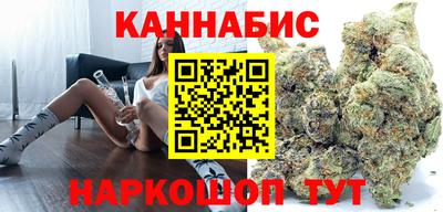 винт Лесосибирск