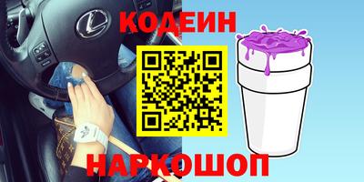 крисы Ликино-Дулёво