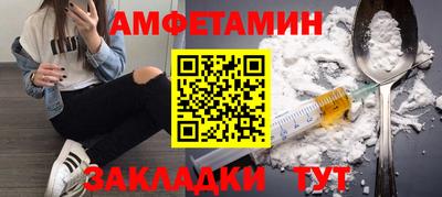 кокаин VHQ Ливны