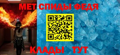 крисы Ликино-Дулёво