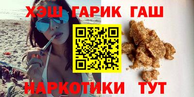 винт Лесосибирск