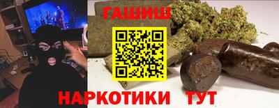 крисы Ликино-Дулёво