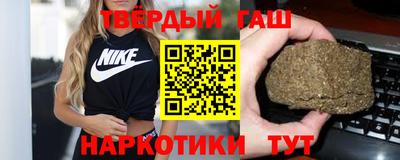 кокаин VHQ Ливны