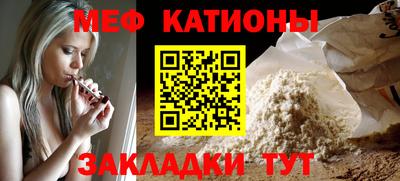 винт Лесосибирск