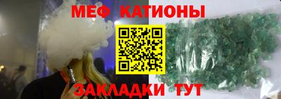 кокаин VHQ Ливны