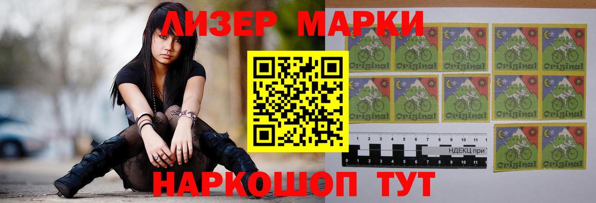 Лсд 25 экстази  Лсд 25 экстази ecstasy  Вход с VPN  Каменка 